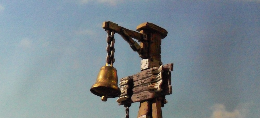 Part 36 Bell Under Sky 2